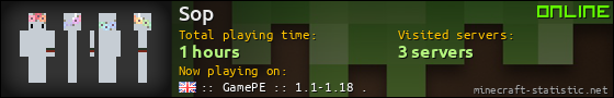 Sop userbar 560x90