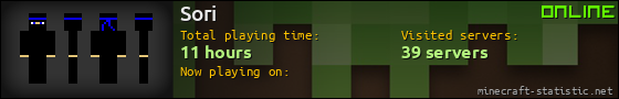 Sori userbar 560x90