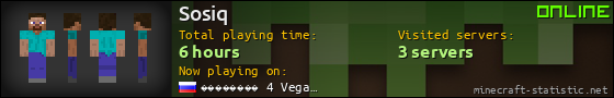 Sosiq userbar 560x90