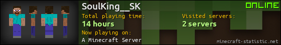 SoulKing__SK userbar 560x90