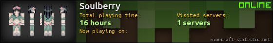 Soulberry userbar 560x90