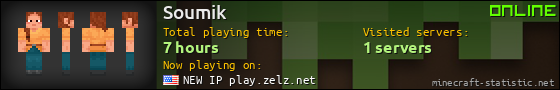 Soumik userbar 560x90