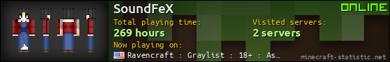 SoundFeX userbar 560x90