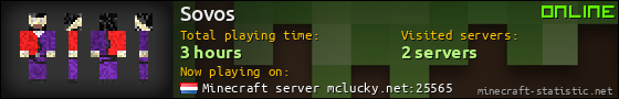 Sovos userbar 560x90