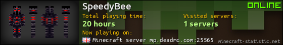 SpeedyBee userbar 560x90