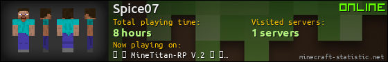 Spice07 userbar 560x90