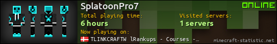 SplatoonPro7 userbar 560x90