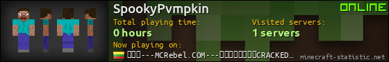 SpookyPvmpkin userbar 560x90