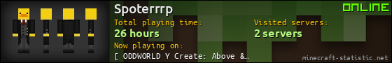 Spoterrrp userbar 560x90