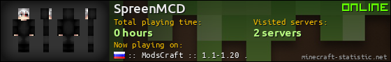 SpreenMCD userbar 560x90