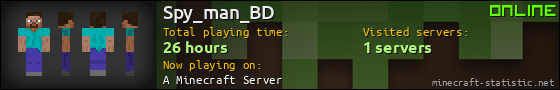 Spy_man_BD userbar 560x90