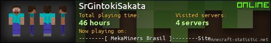 SrGintokiSakata userbar 560x90