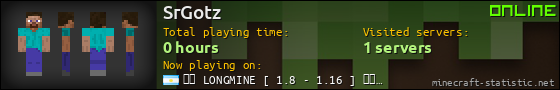 SrGotz userbar 560x90