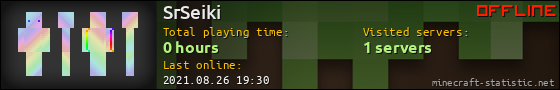 SrSeiki userbar 560x90