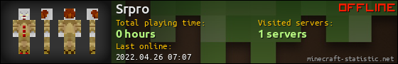 Srpro userbar 560x90