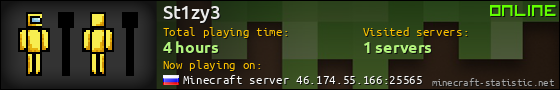 St1zy3 userbar 560x90