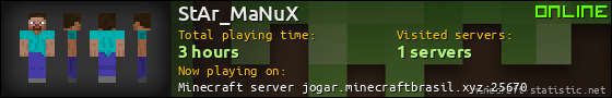 StAr_MaNuX userbar 560x90