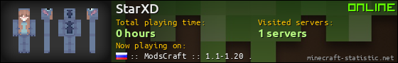 StarXD userbar 560x90