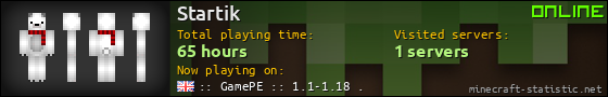 Startik userbar 560x90