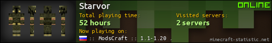 Starvor userbar 560x90