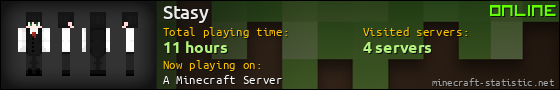 Stasy userbar 560x90