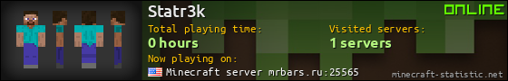 Statr3k userbar 560x90