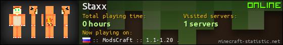 Staxx userbar 560x90