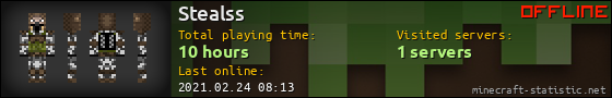 Stealss userbar 560x90