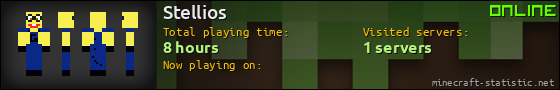 Stellios userbar 560x90