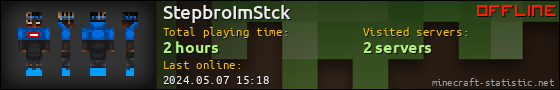 StepbroImStck userbar 560x90