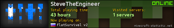 SteveTheEngineer userbar 560x90