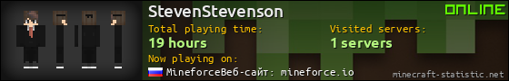 StevenStevenson userbar 560x90