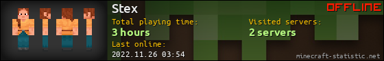 Stex userbar 560x90
