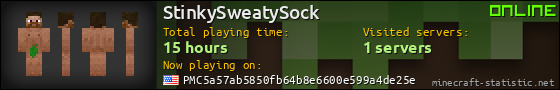 StinkySweatySock userbar 560x90