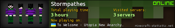 Stormpathes userbar 560x90