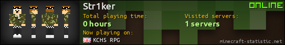 Str1ker userbar 560x90