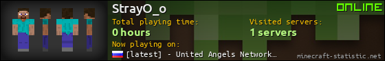 StrayO_o userbar 560x90