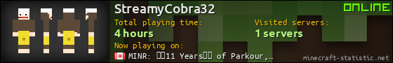 StreamyCobra32 userbar 560x90