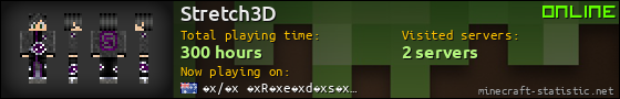 Stretch3D userbar 560x90