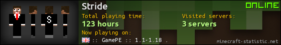 Stride userbar 560x90