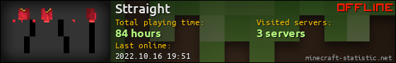 Sttraight userbar 560x90