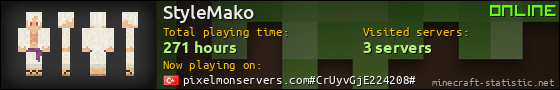 StyleMako userbar 560x90