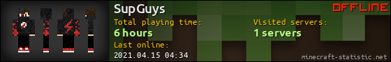 SupGuys userbar 560x90