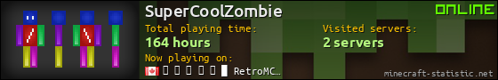 SuperCoolZombie userbar 560x90