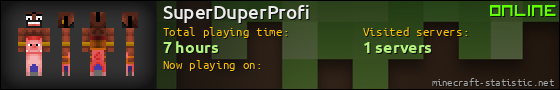 SuperDuperProfi userbar 560x90