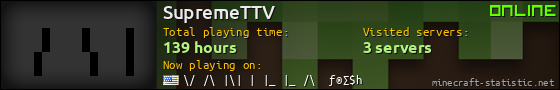 SupremeTTV userbar 560x90