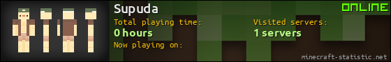 Supuda userbar 560x90