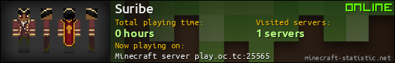 Suribe userbar 560x90