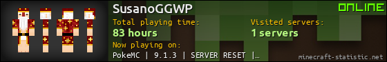 SusanoGGWP userbar 560x90