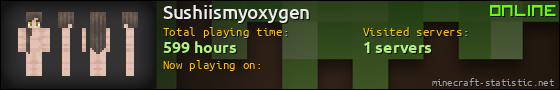 Sushiismyoxygen userbar 560x90